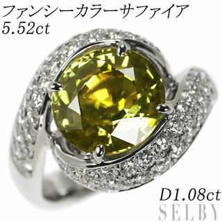 Pt950 ファンシーカラーサファイア ダイヤモンド リング 5.52ct D1.08ct(リング(指輪))