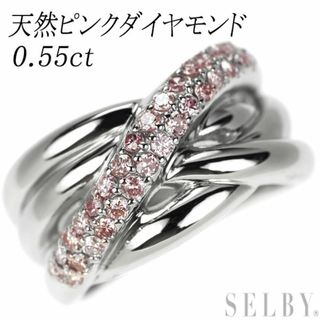 Pt900 天然ピンクダイヤモンド リング 0.55ct(リング(指輪))