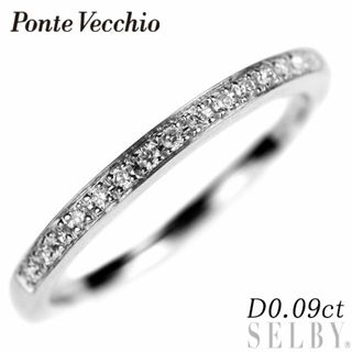 ポンテヴェキオ(PonteVecchio)のポンテヴェキオ K18WG ダイヤモンド リング 0.09ct ハーフエタニティ(リング(指輪))