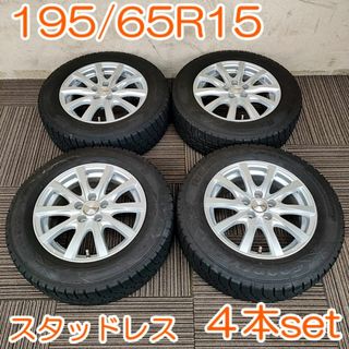 グッドイヤー(Goodyear)のGOODYEAR 195/65R15 ICENAVI 5H×100 YWH090(タイヤ・ホイールセット)