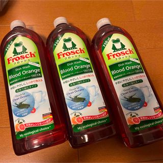 フロッシュ(Frosch)のフロッシュ 食器用洗剤 ブラッドオレンジ 750ml×3本(洗剤/柔軟剤)