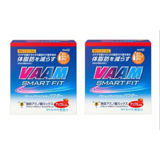 メイジ(明治)のヴァーム　スマートフィット　パウダー　アップル風味20本×2箱　合計40本　新品(アミノ酸)