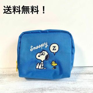 スヌーピー(SNOOPY)のスヌーピー 刺繍　ポーチ コスメ　ポーチ びっくり ピーナッツ SNOOPY(ポーチ)