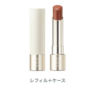 RMK - RMK デューイーメルト リップカラー03 シャイハート