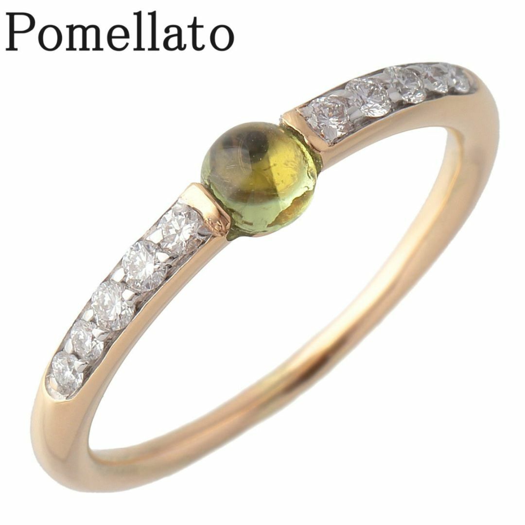 Pomellato(ポメラート)のポメラート マーマノンマーマ ダイヤ ペリドット リング #54 750YG 新品仕上げ済 POMELLATO【17048】 レディースのアクセサリー(リング(指輪))の商品写真