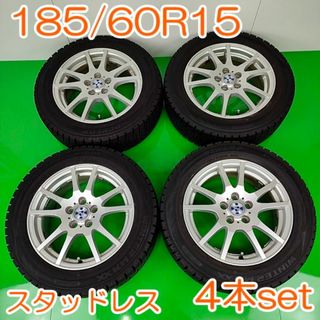 ダンロップ(DUNLOP)のDUNLOP 185/60R15  5H×100 YWH091(タイヤ・ホイールセット)