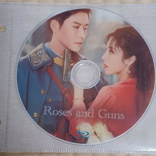 中国ドラマ『Roses and  Guns』全話Blu-ray