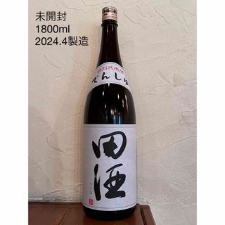 デンシュ(田酒)の田酒 特別純米酒 1800ml  2024.04 送料込み(日本酒)