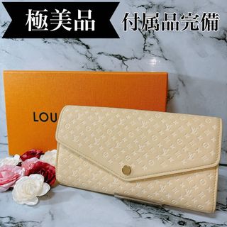 ルイヴィトン(LOUIS VUITTON)のルイヴィトン ナノグラム ポルトフォイユ サラ モノグラム 長財布 財布(財布)