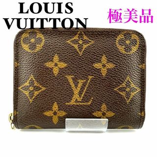 ルイヴィトン(LOUIS VUITTON)のルイヴィトン M60067 モノグラム ジッピーコインパース コインケース(財布)