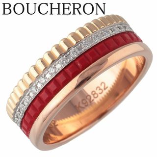 ブシュロン(BOUCHERON)のブシュロン ダイヤ リング キャトル レッド 現行モデル #52 Au750/セラミック 箱 新品仕上げ済 BOUCHERON【16770】(リング(指輪))