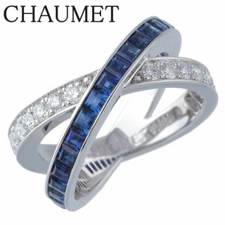 ショーメ(CHAUMET)のショーメ ジュ ドゥ リアン リング ダイヤ サファイア 定価2,266,000円 現行モデル #48 Au750WG 箱 保証書(2023年) 新品仕上げ済 CHAUMET【17214】(リング(指輪))