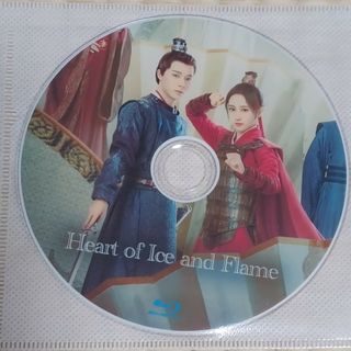 『Heart of  Ice and  Flame』全話Blu-ray(TVドラマ)