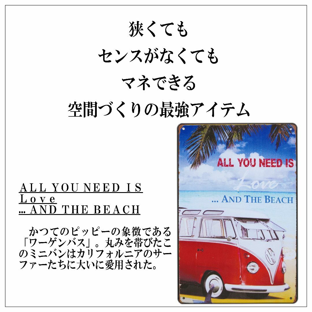 ★警告_59★看板 侵入禁止[20240507]玄関 ポスター 飾り なないろ  インテリア/住まい/日用品のインテリア小物(ウェルカムボード)の商品写真