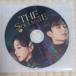 中国ドラマ『THE  SOULMATE』全話Blu-ray(TVドラマ)