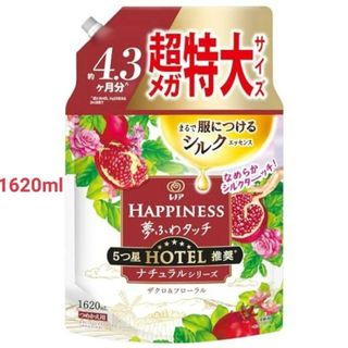 レノア ハピネス 夢ふわタッチ ナチュラル ザクロ&フローラル 1620mL(洗剤/柔軟剤)