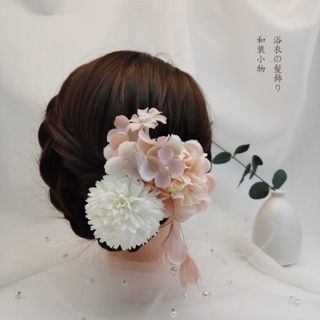 花飾り 花 髪飾り 着物　和装　結婚式 七五三  花 ピン 3点セット(その他)