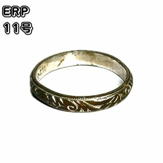ERP リング　ヴィンテージ　指輪　鑑定済み　刻印有り(リング(指輪))