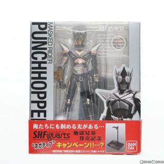 バンダイ(BANDAI)の初回特典付属 S.H.Figuarts(フィギュアーツ) パンチホッパー 仮面ライダーカブト 完成品 可動フィギュア バンダイ(特撮)