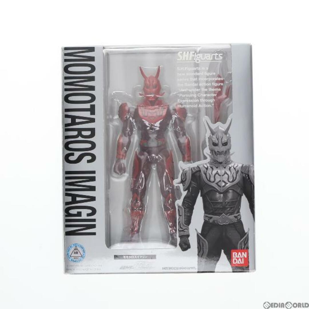 新品未開封・送料込 S.H.Figuarts 真骨彫製法 モモタロス 新品未開封・送料込 S.H.Figuarts 真骨彫製法 モモタロス