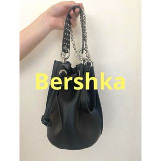 ベルシュカ(Bershka)のBershka ベルシュカ　バケツ型2wayバック(ショルダーバッグ)