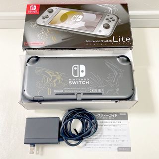 ニンテンドースイッチ(Nintendo Switch)のSwitchライト ディアルガ・パルキア 本体 充電器 箱 純正 ポケモン(家庭用ゲーム機本体)