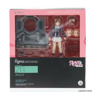 ガールズ(GIRLS)のfigma(フィグマ) 211 西住みほ(にしずみみほ) ガールズ&パンツァー 完成品 可動フィギュア マックスファクトリー(アニメ/ゲーム)