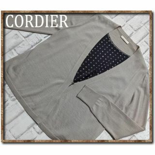 コルディア(CORDIER)のコルディア　カシミヤ混重ね着風ニットカーディガン　薄茶☆やや難(カーディガン)