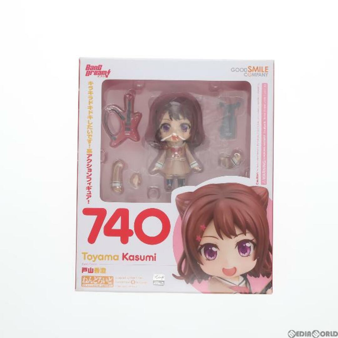 Dream(ドリーム)のねんどろいど 740 戸山香澄(とやまかすみ) BanG Dream!(バンドリ!) 完成品 可動フィギュア グッドスマイルカンパニー エンタメ/ホビーのフィギュア(アニメ/ゲーム)の商品写真