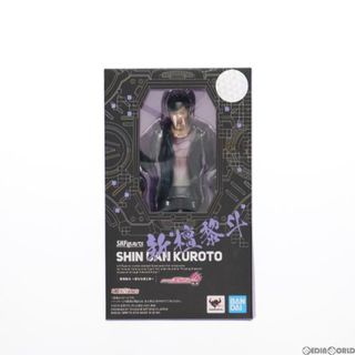 バンダイ(BANDAI)の魂ウェブ商店限定 S.H.Figuarts(フィギュアーツ) 新檀黎斗(しんだんくろと) 〜新たな哀と楽〜 仮面ライダーエグゼイド 完成品 可動フィギュア バンダイスピリッツ(特撮)