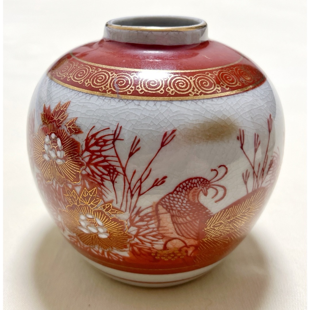昭和レトロ 九谷焼 九谷隆祥 孔雀 金彩 牡丹 紅葉 花瓶 花器 昭和レトロ 九谷焼 九谷隆祥 孔雀 金彩 牡丹 紅葉 花瓶 花器