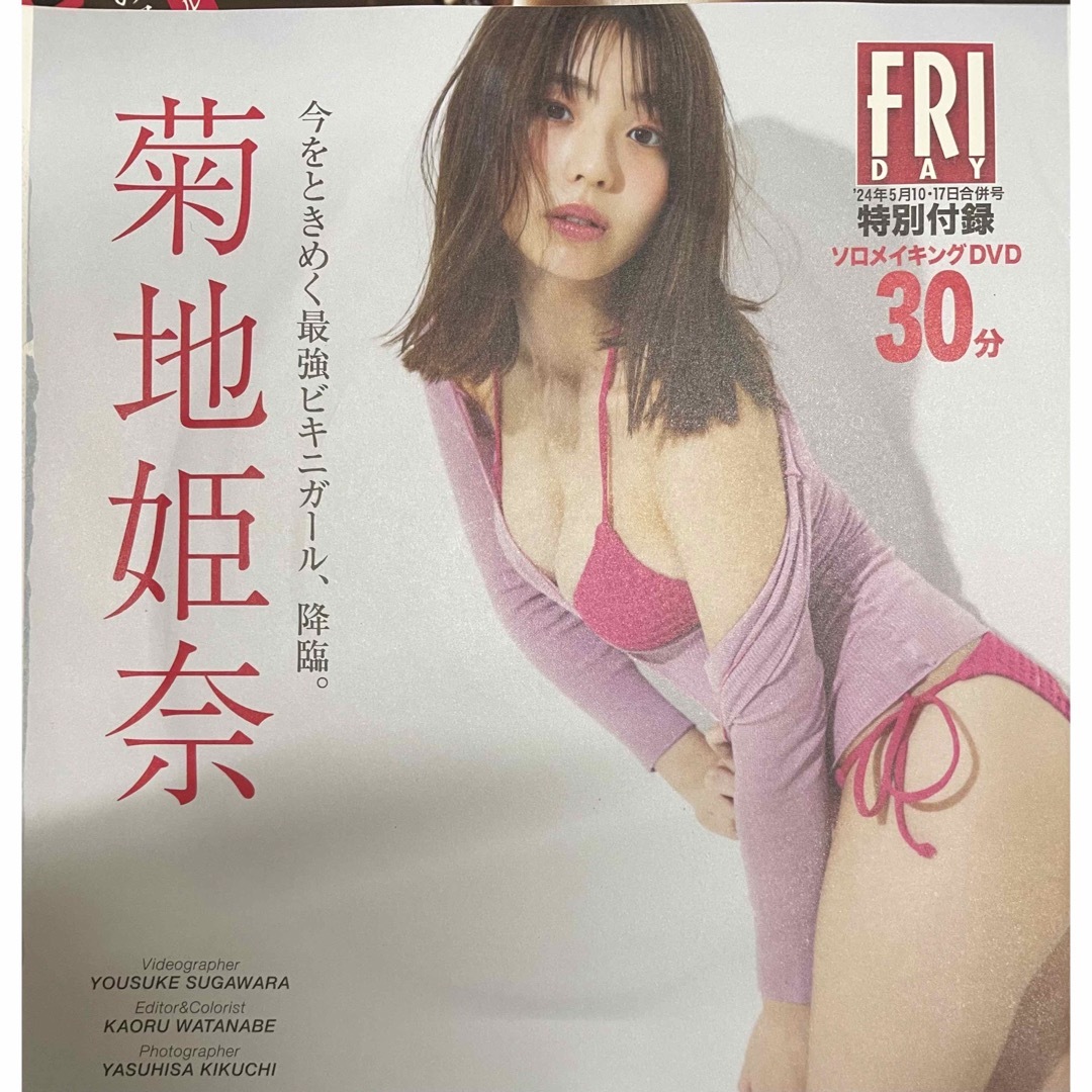 専用の通販 by そー6280's shop|ラクマ 専用の通販 by そー6280's shop|ラクマ