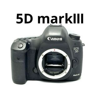 【美品】CANON EOS 5D mark3 ボディ フルサイズ一眼レフ(デジタル一眼)