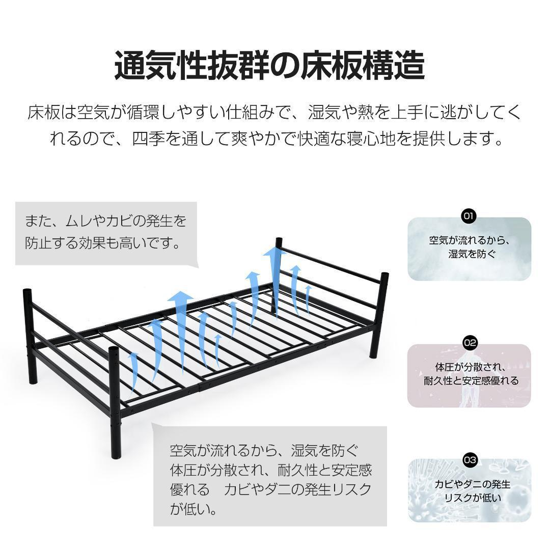 【新作】【ホワイト】三段ベッドチール 耐震ベッド シングル分離可能 パイプベッド インテリア/住まい/日用品のベッド/マットレス(ロフトベッド/システムベッド)の商品写真