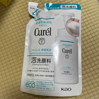 キュレル(Curel)のキュレル 泡洗顔料 つめかえ用 130ml(洗顔料)