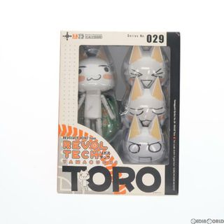 リボルテックヤマグチ No.029 井上トロ どこでもいっしょ 完成品 可動フィギュア 海洋堂(ゲームキャラクター)