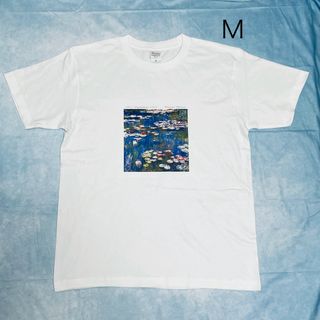 モネ　睡蓮（国立西洋美術館バージョン）綿5.6オンスTシャツMサイズ白　SML有(Tシャツ/カットソー(半袖/袖なし))