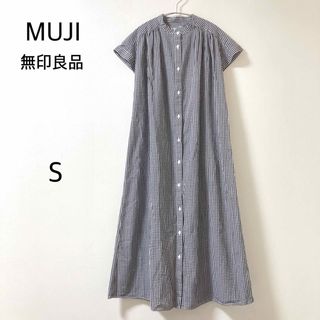 無印 MUJI★コットン100% ギンガムチェック ロングワンピース 半袖 S