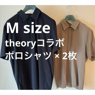 theory - 2枚セット　theoryコラボ　エアリズムスリムポロシャツ　Mサイズ