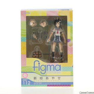 マックスファクトリー(Max Factory)のfigma(フィグマ) 112 新垣あやせ(あらがきあやせ) 俺の妹がこんなに可愛いわけがない 完成品 可動フィギュア マックスファクトリー(アニメ/ゲーム)