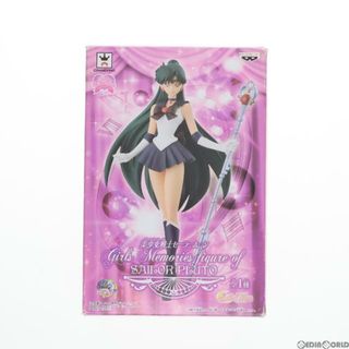 ガールズ(GIRLS)のセーラープルート 美少女戦士セーラームーン Girls Memories figure of SAILOR PLUTO フィギュア プライズ(49612) バンプレスト(アニメ/ゲーム)