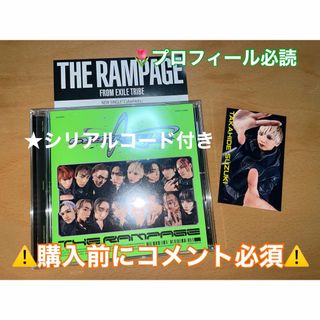 ザランページ(THE RAMPAGE)のTHERAMPAGE cyber helix CD(シリアルコード付き)(その他)