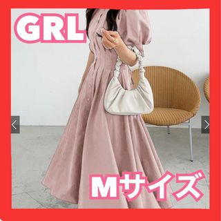 グレイル(GRL)の♡GRLバックレースアップタックシャツワンピース　ピンク　スカート　マタニティ(ロングワンピース/マキシワンピース)