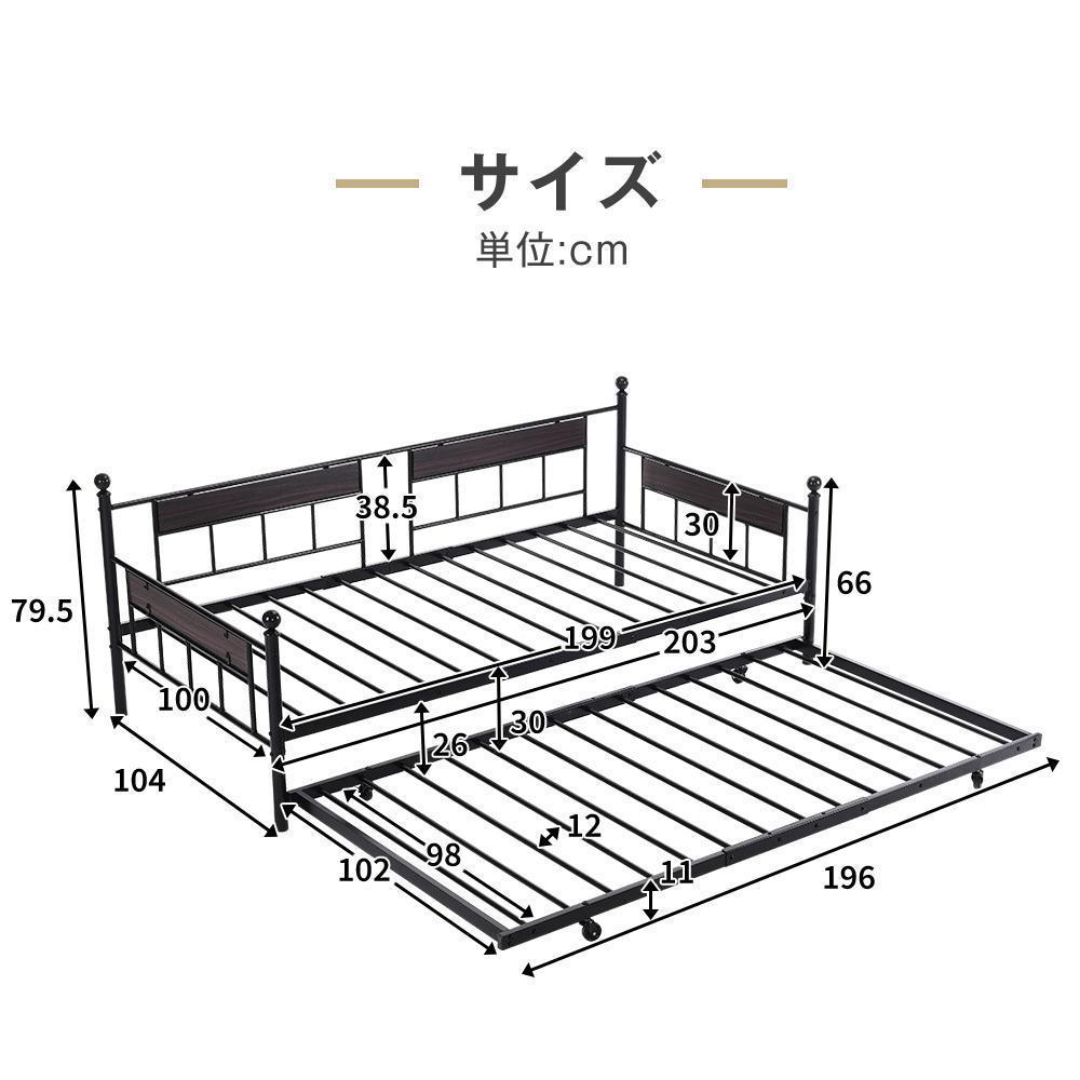 【セット】24新作パイプベッドベッドフレーム二段ベッド親子ベッドスチールブラック インテリア/住まい/日用品のベッド/マットレス(ロフトベッド/システムベッド)の商品写真