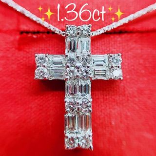 ★1.36ct★✨バゲットダイヤモンドK18WGクロスネックレスペンダント(ネックレス)