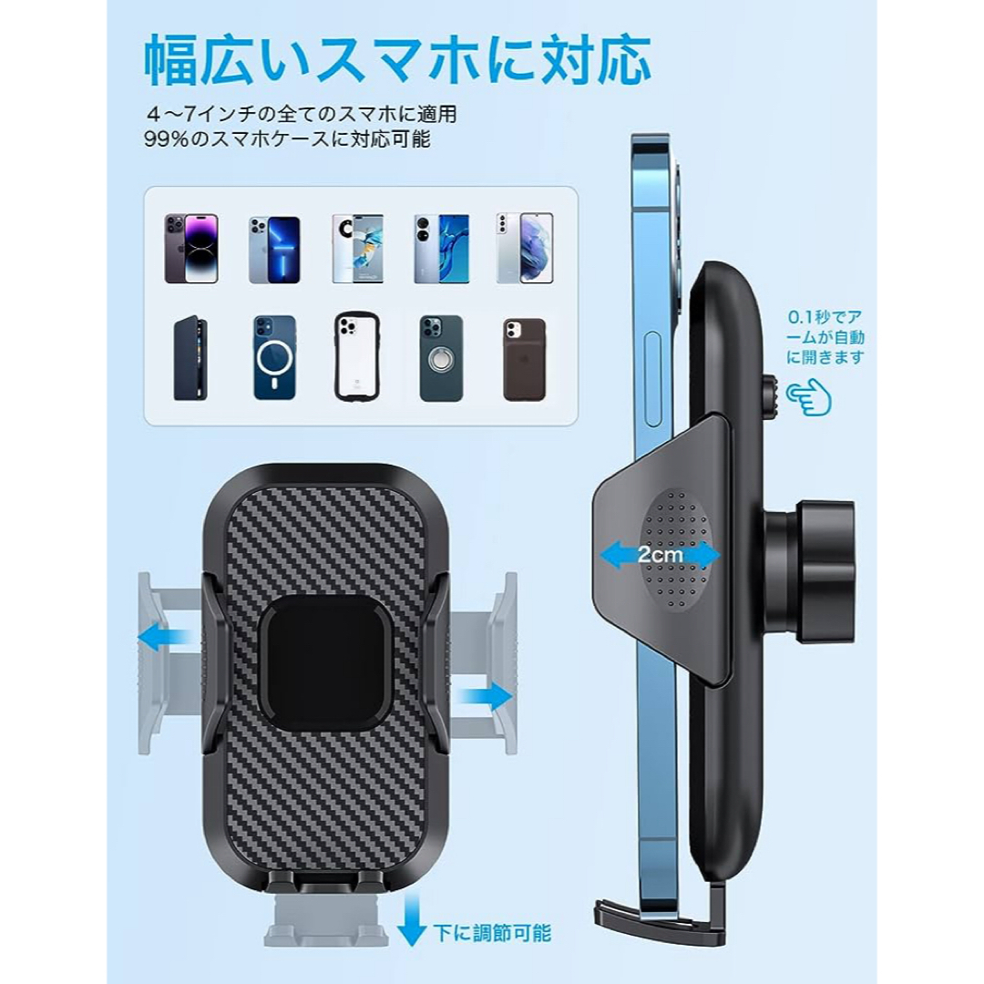 スマホホルダー 車載　2in1 粘着ゲル吸盤＆スマホホルダーエアコン吹き出し口式 インテリア/住まい/日用品のインテリア/住まい/日用品 その他(その他)の商品写真