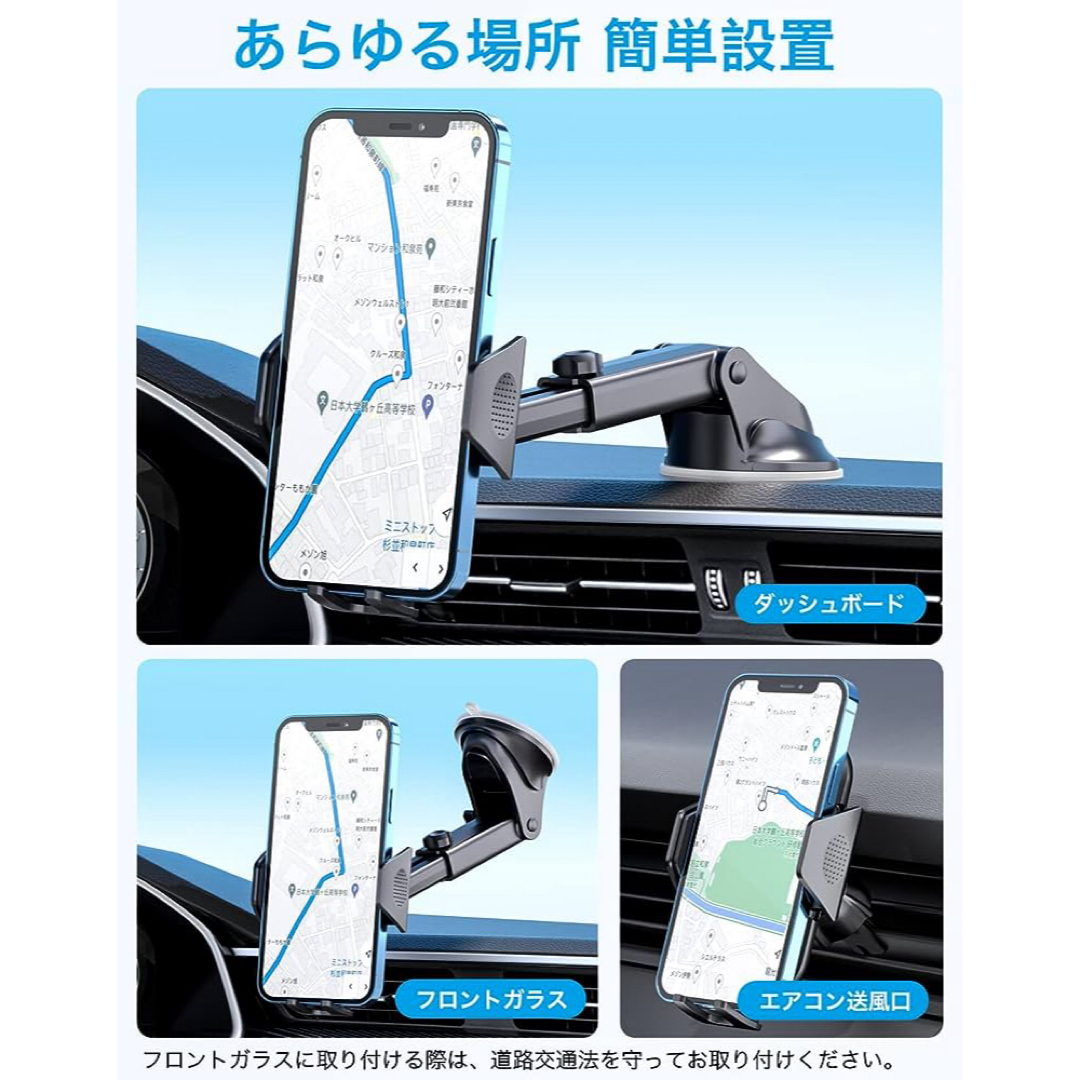 スマホホルダー 車載　2in1 粘着ゲル吸盤＆スマホホルダーエアコン吹き出し口式 インテリア/住まい/日用品のインテリア/住まい/日用品 その他(その他)の商品写真