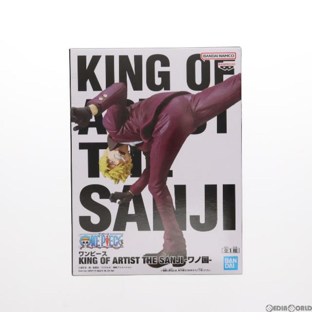 BANPRESTO(バンプレスト)のサンジ ワンピース KING OF ARTIST THE SANJI-ワノ国- ONE PIECE フィギュア プライズ(2643780) バンプレスト エンタメ/ホビーのフィギュア(アニメ/ゲーム)の商品写真