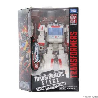 ジェネレーションズ(GENERATIONS)のタカラトミーモール限定 トランスフォーマー ウォーフォーサイバトロン/シージー SG-EX ラチェット TFジェネレーションズ 完成トイ タカラトミー(アニメ/ゲーム)