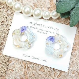 #3236/ハンドメイド♡押し花ドライフラワーレジンピアス(ピアス)